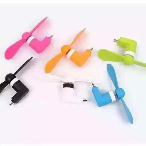 Ventilateur USB - Ref 403369 Image 1