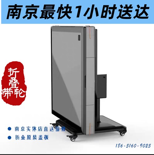 南京厂家直销过山车麻将机送上门