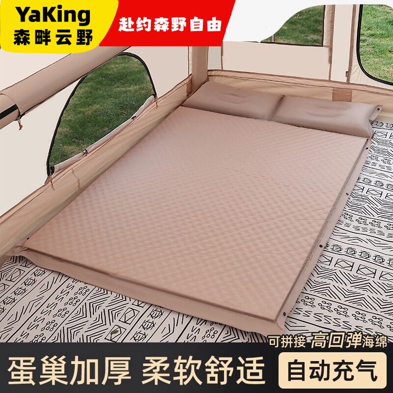 户外露营自动充气床垫便携家用打地铺午休野营帐篷地垫双人自动