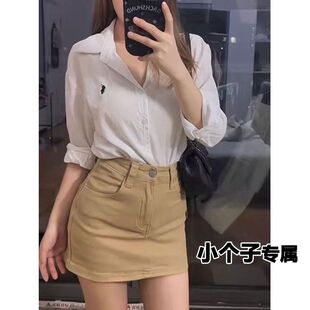 145小个子卡其色褶皱弹力牛仔半身裙女夏季 气质防走光包臀短裙子