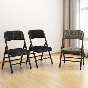 家用布面折叠椅子凳子加厚海绵成人办公椅电脑椅培训椅金属靠背椅