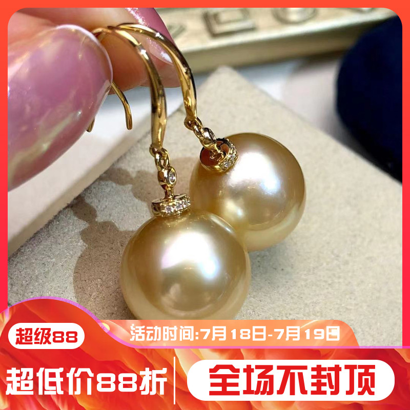 DIY珍珠耳钉配件 S925纯银饰品 金色银色耳钩女空托 配8-12mm圆珠