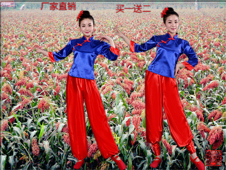 高粱颂女舞台演出服田埂舞蹈红高粱九儿舞蹈服饰民国村姑秧歌服装