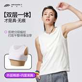 酷克儿长款 套头侧拉链假两件束胸女无痕亲肤防透平胸内衣百搭透气
