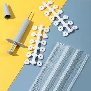 被子固定器钉床单无针卡扣安全防滑隐形被套防跑被衣服打吊牌标签