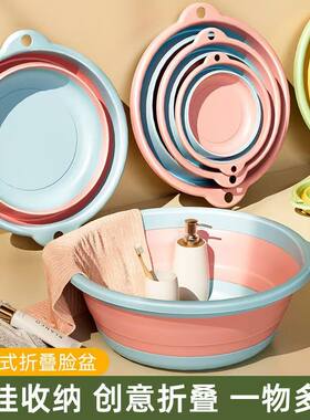 折叠洗脸盆硅胶压缩盆子伸缩便携婴儿澡盆旅行泡脚学生宿舍洗衣服