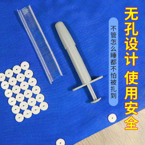 薄厚通用不扎人棉被定角器打吊牌