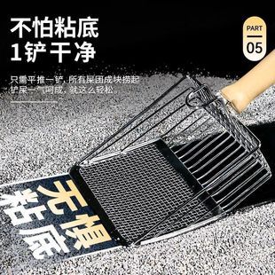 猫砂铲细孔大号金属不锈钢加厚长柄铲屎神器膨润土豆腐矿砂猫沙铲