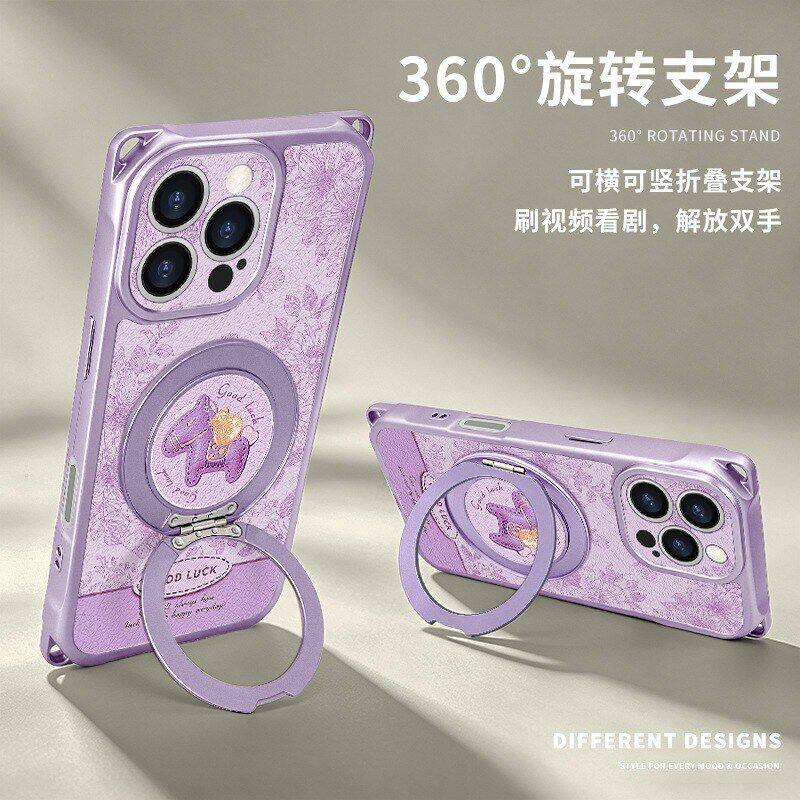 苹果适用16iphone15手机壳支架14小马外四角印花旋转17promax挂绳