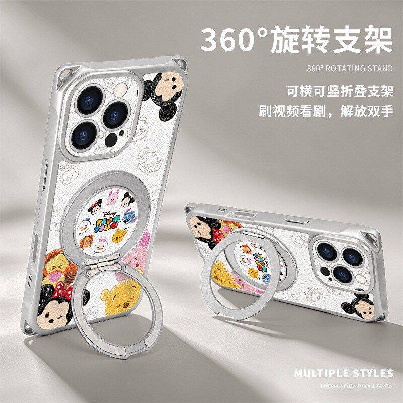 苹果iphone15适用16手机壳米奇四角卡通可爱1417promax支架挂绳带