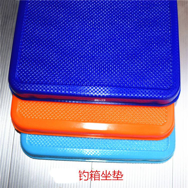 包邮胶EVA钓箱坐垫加厚防水吸盘钓鱼坐垫座垫子透气记忆高弹配件