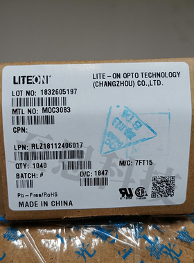 原装正品 台湾光宝光耦 现货 MOC3083S-TA1 MOC3083 MOC3083M
