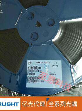 台湾亿光 全新原装光耦：EL3H7(C)(TA)-G EL3H7C EL3H7-C 贴片