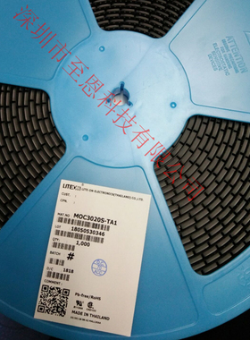 光宝光耦 MOC3020 直插贴片均有 可控硅 MOC3020S-TA1现货