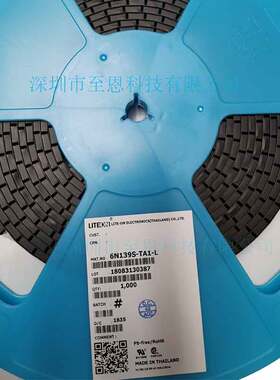 台湾光宝光耦 假一赔十：6N139-L 6N139S-TA1-L 直插贴片均有