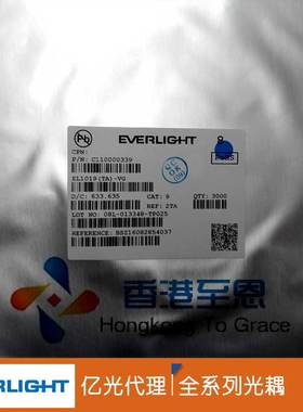 原装正品 台湾亿光光耦 EL1019-G EL1019(TA)-VG 假一赔十