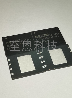原装MXIC(旺宏电子): MX35LF2GE4AD-Z4I，集成电路IC 存储器 闪存