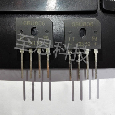 光宝LITEON整流器&桥堆:GBU806,原装正品,现货