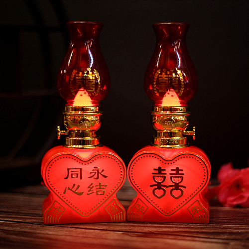 结婚双喜对灯电池式灯喜灯子孙灯新房床头灯长明灯家用婚房灯一对 - 封面