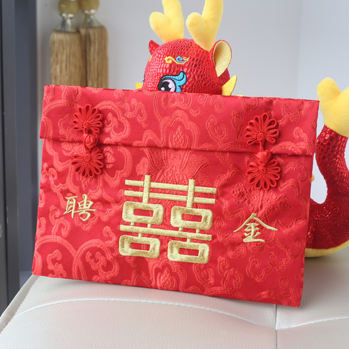 结婚用品布艺红包超大礼金聘彩礼10万元大红包改口订婚结婚红包袋