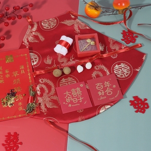 结婚喜庆用品新娘肚兜肚腰出花园男女肚兜如意夹草头腰兜种子棉尾