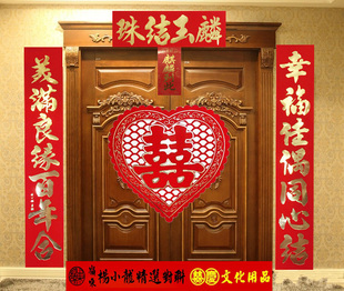 Lingerie sexy - Ref 3144954 Image 37