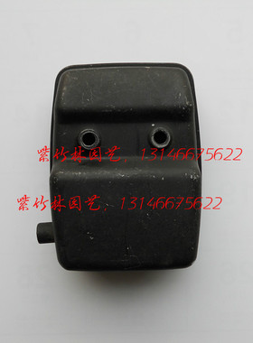 适用于小松绿篱机消音器CHTZ6010/Z7510修枝剪修枝机消音器/烟筒