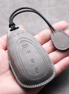 2023新款魏牌蓝山钥匙套长城魏派WEY摩卡DHTphev汽车钥匙全包壳扣