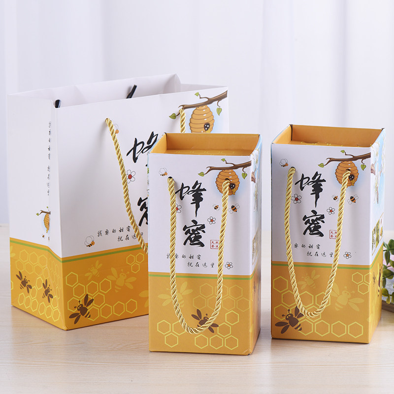 通用蜂蜜礼盒包装盒1斤2斤4斤 现货绿红黄色大小号手提袋印刷定制