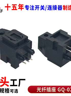 GQ-02发射接收端光纤连接器DLR2180/DLR1180-25M光纤头音频光纤端