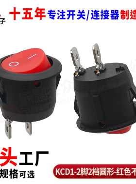 船型会众双刀音箱手电筒