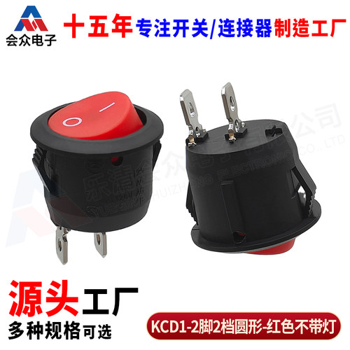 船型会众双刀音箱手电筒