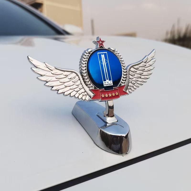 VV7VV5拿铁DHT车标贴