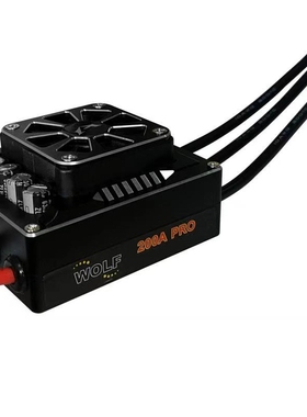 车用ESC船调120A300A200A150A无刷电调48V坦克履带车水下16S12S