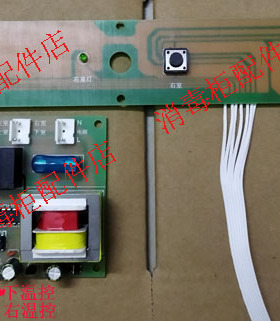 RTD900G-2A  RTP900G-2A  RTP388G-2A电路板控制板电脑板主板配件