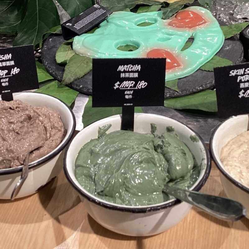 澳门专卖店代购 LUSH抹茶新鲜面膜 75g 保质期短加冰袋发顺丰