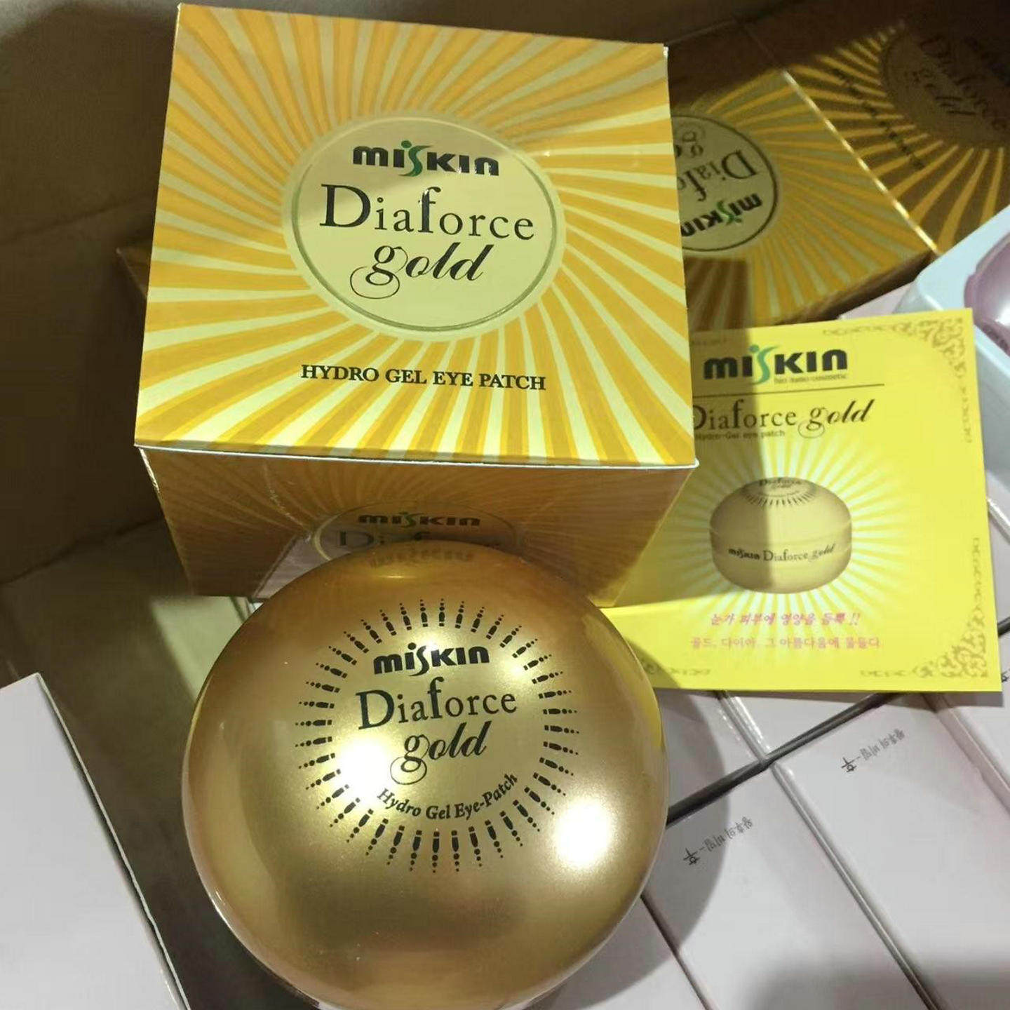 澳门采购 DIAFORCE贵妇人黄金金钻石眼膜 第二代升级款60片,美容护肤/美体/精油,眼膜,淘宝优惠券,粉丝福利购,淘宝优惠卷