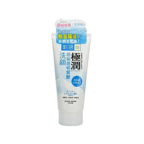 澳门代购 Hada Labo肌研米花润洁面乳120克 洗面奶