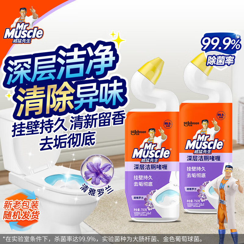 İ�ϻ���750gX1ƿ ��������İ�ϻ����������鱦Һϴ������������Ͱ������������