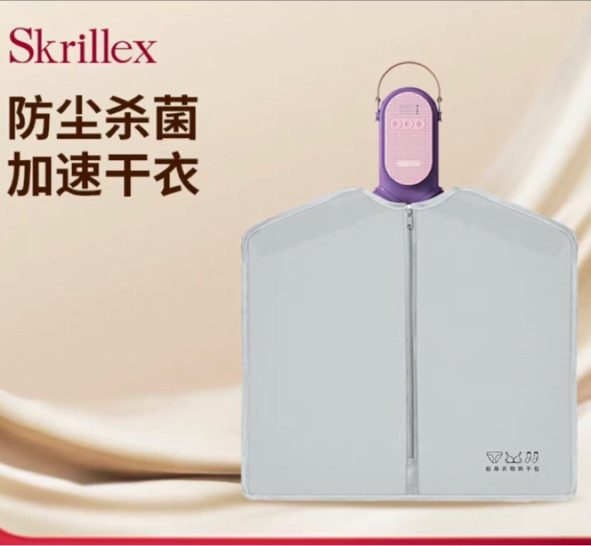 卡蛙干衣罩防尘罩卡蛙杀菌消毒图片