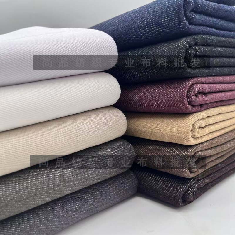 高档柔软彩色牛仔布料斜纹加厚无弹外套裤子服装面料帽子手工布料