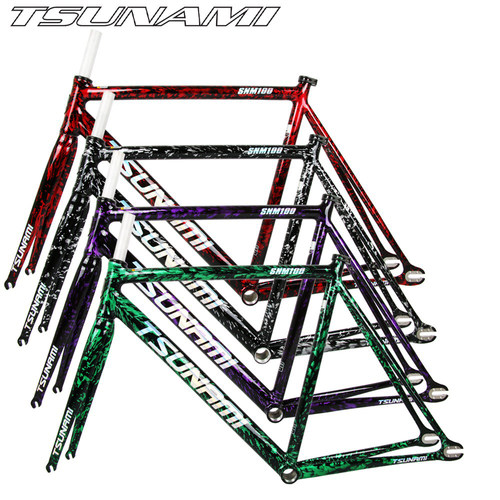 海啸新款烟火漆铝合金死飞车架