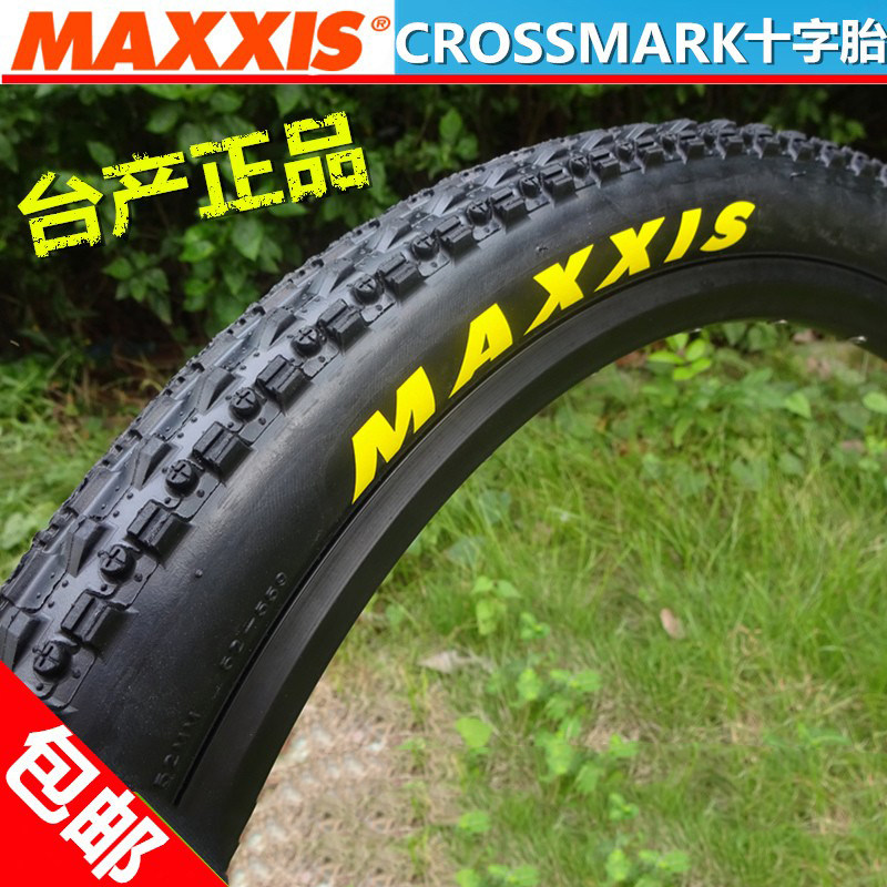 MAXXIS�꼪˹ɽ�س�ʮ����̥��̥26*1.95�л�1��  215.28Ԫ��2��(��107.64Ԫ/��)
