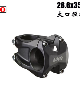 UNO山地速降自行车把立35MM口径3D锻造立管AM XC越野单车重型动作