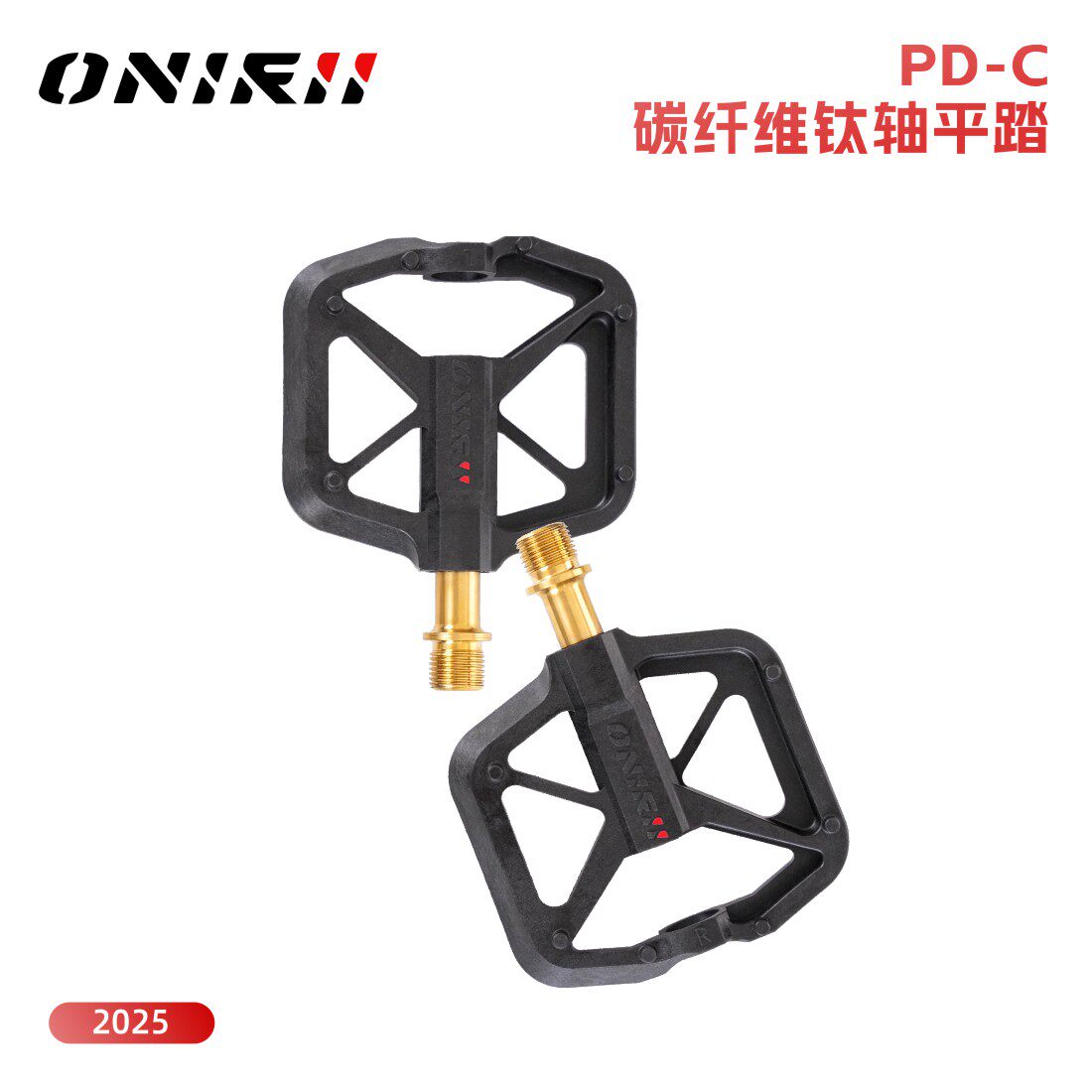 2025新奥利尼PD-C注塑碳纤维平踏超轻滚针钛轴公路山地自行车脚踏