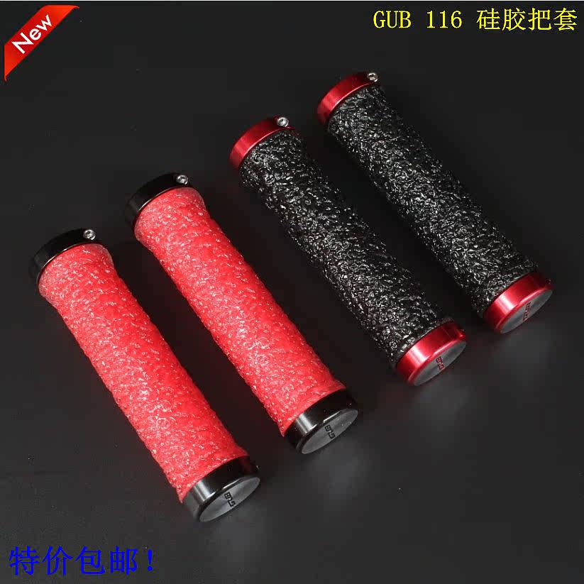 Poignées de vélo - Ref 2342894 Image 1