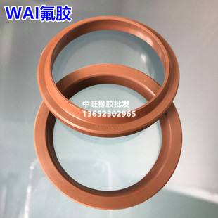 146 130 160 151 141 140 135 125 KVK氟胶J型防尘油封WA1