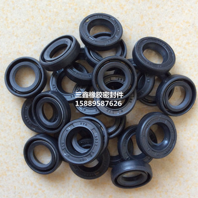 骨架油封TTO台湾NBR橡胶骨架油封
