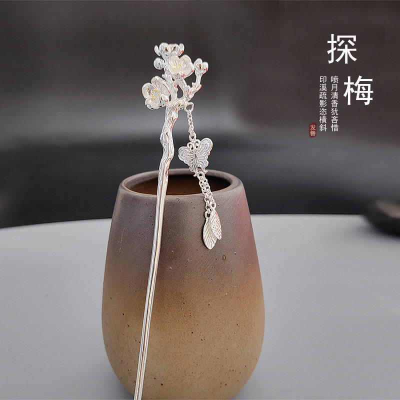 2025新款爆款高级感发簪女复发饰