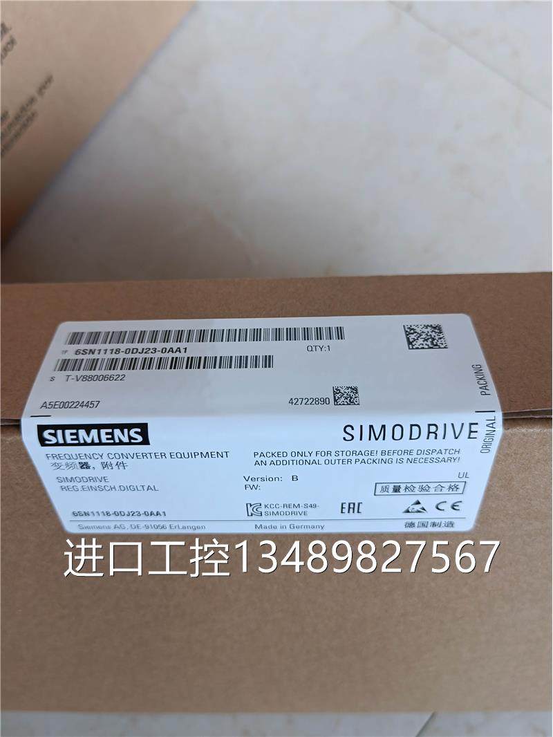 德国西门子1118伺服轴卡6sn1118-0dj23-0aa1全新原装现货议价